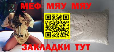 марки lsd Бузулук