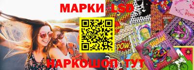 кристаллы Бугуруслан
