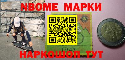 мдма Будённовск