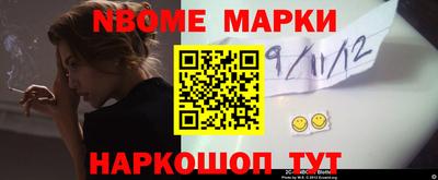 марки lsd Бузулук