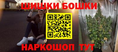марки lsd Бузулук