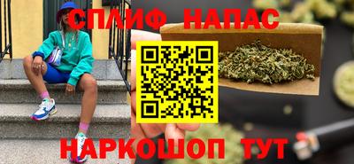 мдма Будённовск