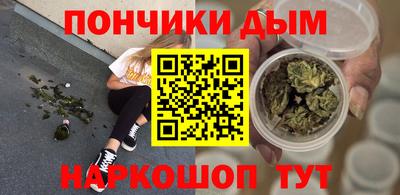 марки lsd Бузулук