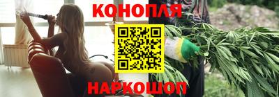 марки lsd Бузулук