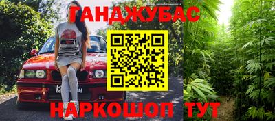 мдма Будённовск
