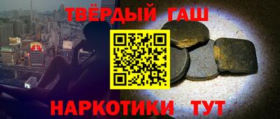 марки lsd Бузулук